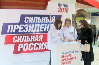 Штаб Путина намерен собрать более 700 тысяч подписей в поддержку своего кандидата