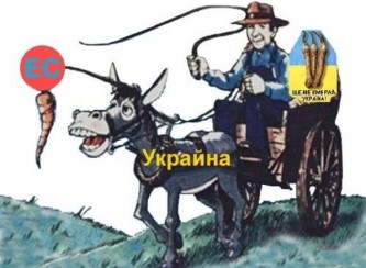 Напоминание Украине: «Быдло», в переводе с польского, означает «домашний скот»
