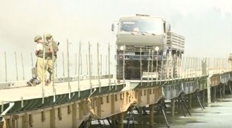 Российские военные специалисты возвели мост через Евфрат