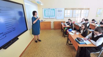 Собянин: Учителя получат прибавку к зарплате за работу в «Московской электронной школе»